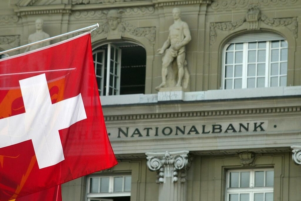 Особенности открытия счета в швейцарском банке