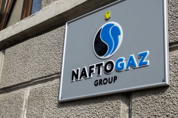 Шесть членов правления Нафтогаза выплатили себе более полумиллиарда гривен вознаграждения