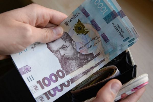 Украина хочет взять деньги в долг на выплату пенсий и зарплат бюджетникам