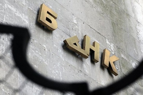 Украинцев проинформировали по поводу слухов о банкротстве ПриватБанка, Ощадбанка и других финучреждений