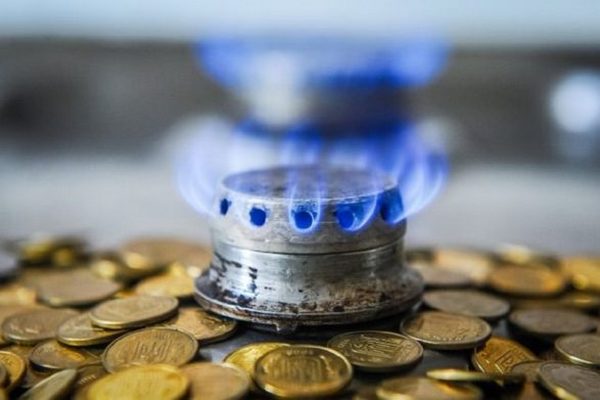 Нафтогаз сообщил украинцам, как по-новому платить за газ и получить скидку в октябре