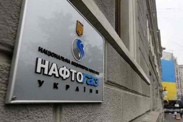 Нафтогаз сообщил украинцам, как предотвратить ошибочные начисления в показаниях счетчиков за газ
