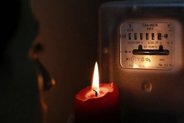 Украинцам сообщили, как сэкономить на коммуналке при отключениях электроэнергии