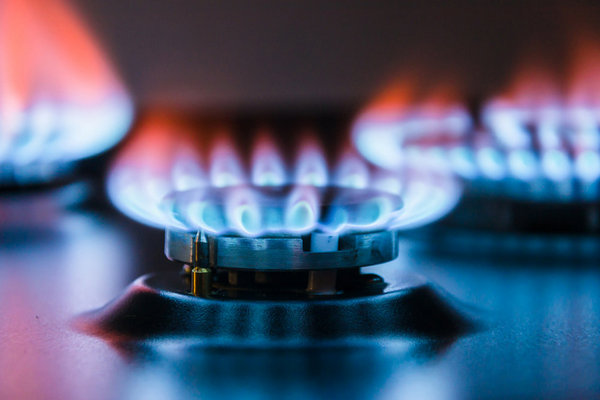 В Нафтогазе рассказали причину расхождения суммы в платежке с показаниями счетчика газа