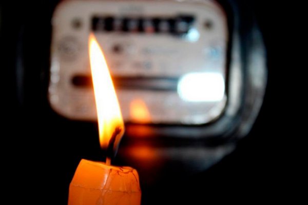 В Украине ввели графики почасовых отключений электроэнергии: где не будет света 9 ноября