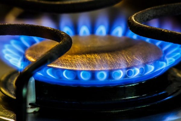 Цены на газ в Украине: поставщики опубликовали тарифы на январь 2023
