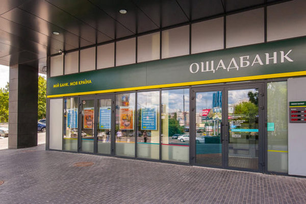 В Ощадбанке рассказали, почему терминалы массово отказываются принимать банковские карты клиенто