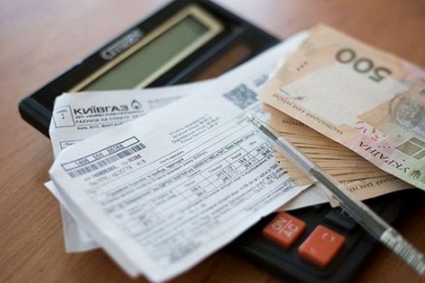 Украинцам готовят списание коммунальных долгов, накопленных во время войны