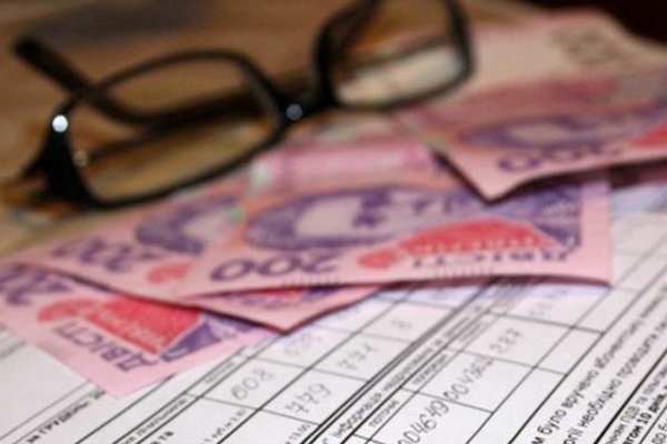 В Украине изменится порядок предоставления субсидий: как будут выдавать деньги на оплату коммуналки с 1 февраля