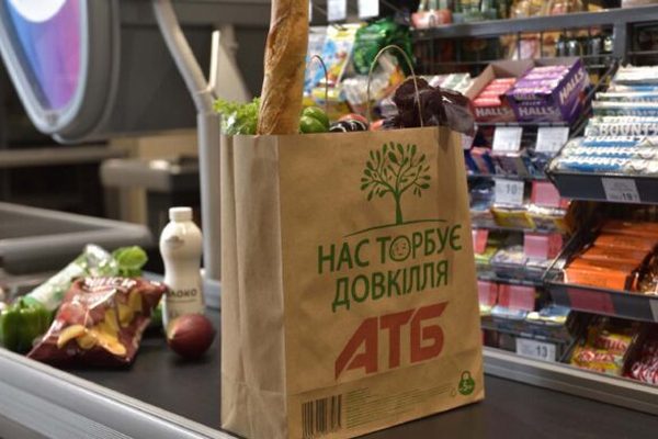 АТБ бесплатно выдает продукты украинцам через платформу “єДопомога“