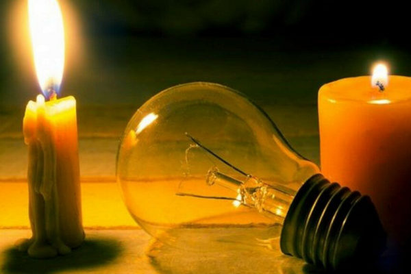 Отключений электроэнергии станет больше: Укрэнерго сокращает регионам лимиты на свет