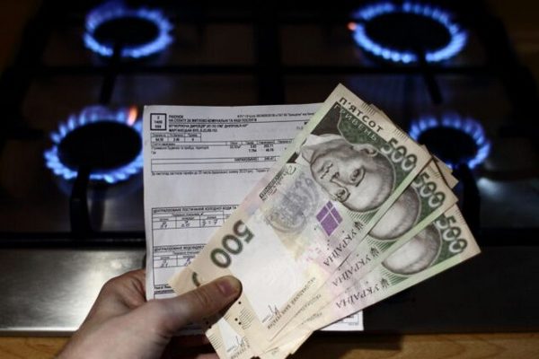 Украинцам пересчитают платежки за доставку газа: что изменилось в расчетах облгазов с 1 января