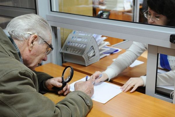 У некоторых украинцев заберут часть пенсии: кому не повезет