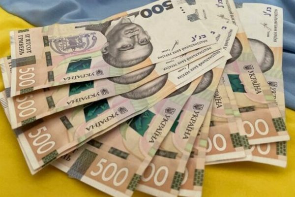 Украинцы получат по 6600 грн: кто может рассчитывать на дополнительную выплату от международной организации ACF