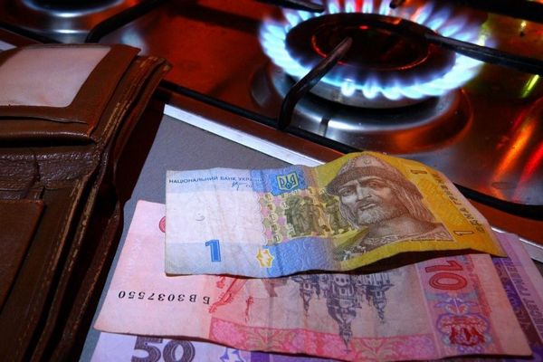 Украинцам пересчитали доставку газа: для некоторых потребителей суммы в платежках в январе увеличились в два раза