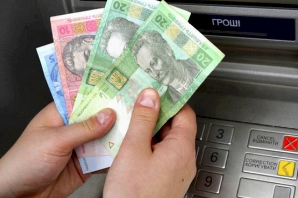 Индексация пенсий в Украине: кто из граждан не получит прибавки с 1 марта