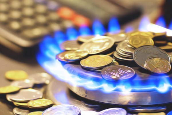 Чтобы не переплачивать за газ: Нафтогаз посоветовал клиентам пройти простую процедуру