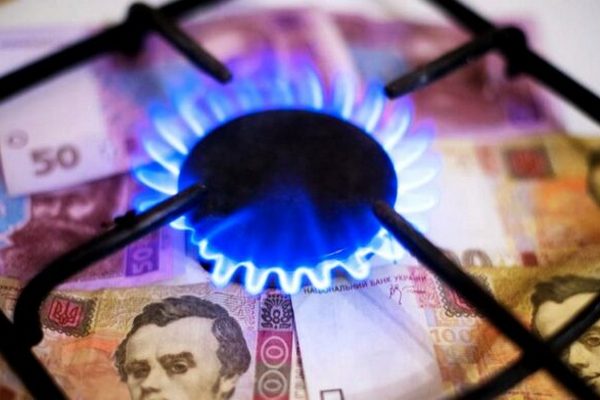 Нафтогаз присылает украинцам счета на тысячи гривен за неиспользованное топливо