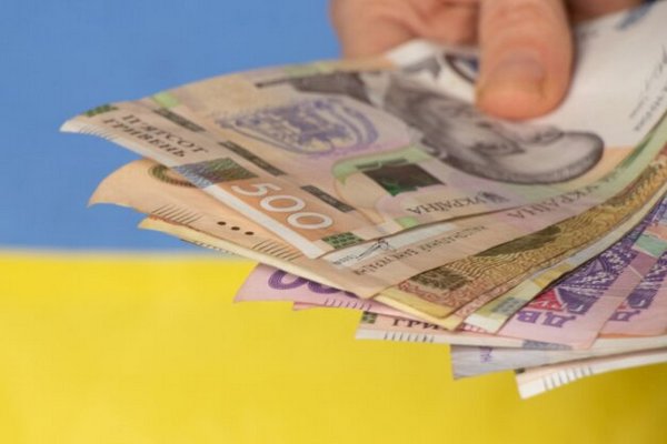 Работодателям в Украине выплатят от 10 до 18 тысяч гривен: кому положена компенсация