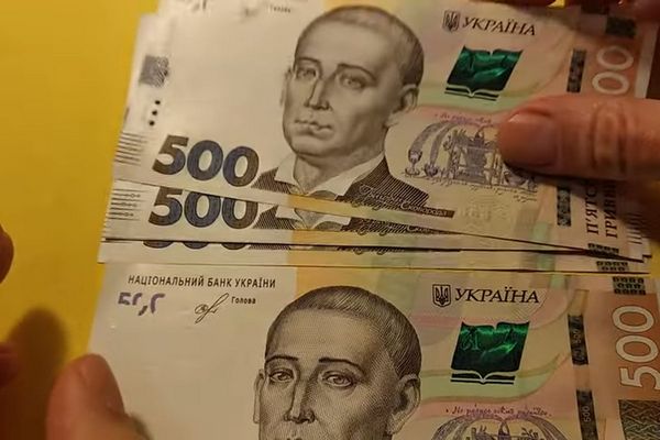 Некоторые украинцы могут получить пенсию сразу за три года
