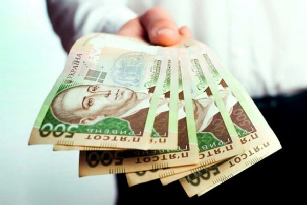Украинцы могут получить до 100 тысяч гривен: заявки принимают до 5 мая