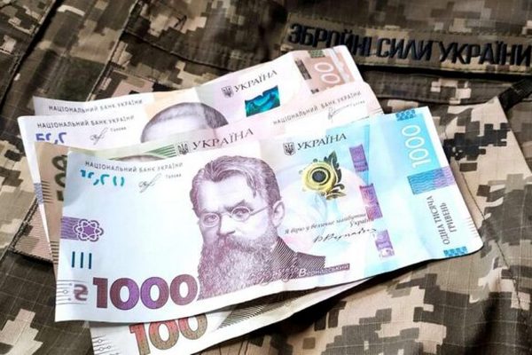 Доплаты украинским силовикам не вернут: в Верховной Раде назвали две причины