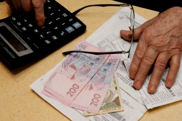 Некоторым украинцам могут прекратить выплату льгот по оплате ЖКУ: кого коснется
