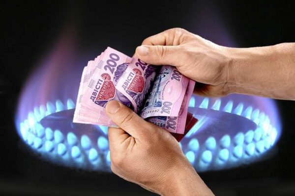 Тарифы на газ: сколько будет стоить голубое топливо для бытовых потребителей