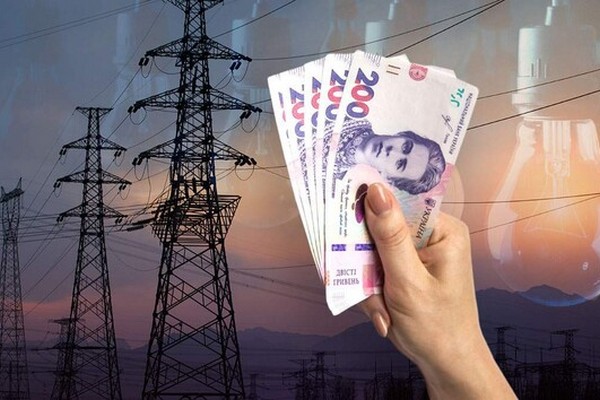 В Украине готовят новые тарифы на электроэнергию: сколько будут платить за свет потребители