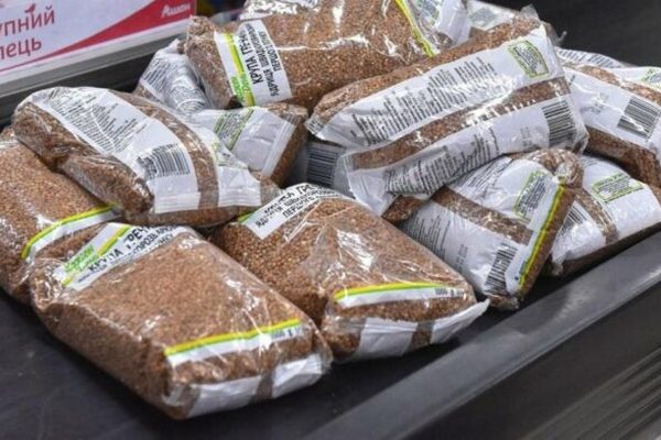 Украинские супермаркеты снизили цены на гречку, рис, сахар и яйца: где дешевле купить продукты в конце мая