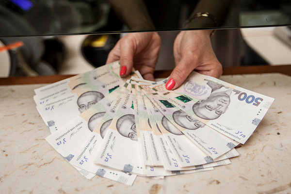 В НБУ рассказали, когда подешевеют кредиты для украинцев