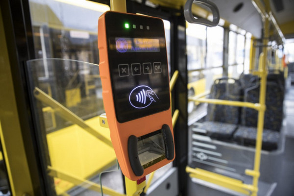 В Киеве изменили способ оплаты за проезд в общественном транспорте