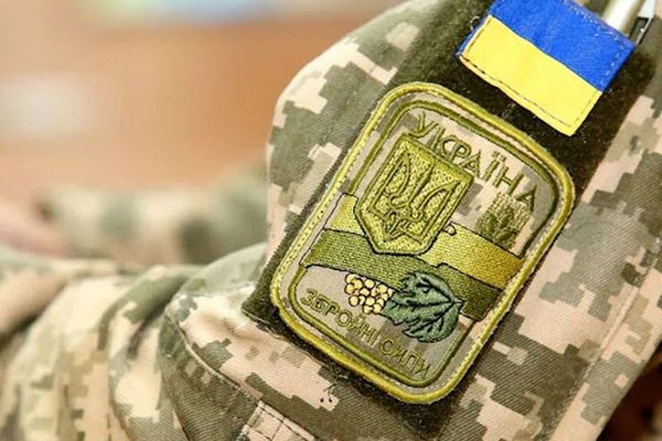 Украинские военнослужащие могут получить одноразовую денежную помощь