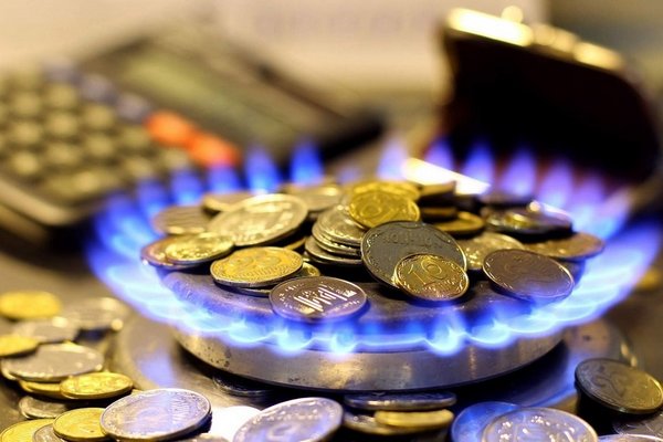 Украинцы могут получить скидку при оплате за газ: в Нафтогазе назвали условие