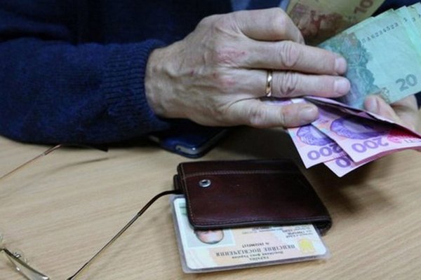 Многие украинцы имеют право на минимальную пенсию 4200 гривен: подробности закона