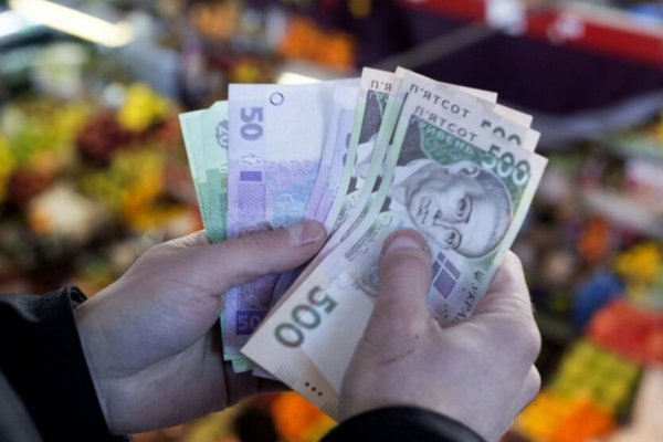 Пенсия и социальная помощь: некоторые украинцы могут получить сразу две выплаты