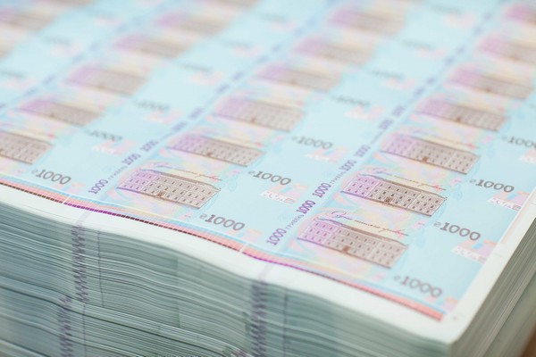 В Украине вводятся в обращение новые банкноты номиналом 1000 гривен: чем они будут отличаться от предыдущих