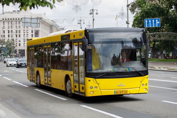 В Киеве отменили бесплатный проезд для школьников: названы цены проездных билетов