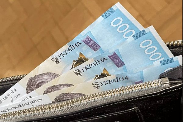 Банки раскрыли данные по зарплате украинцев