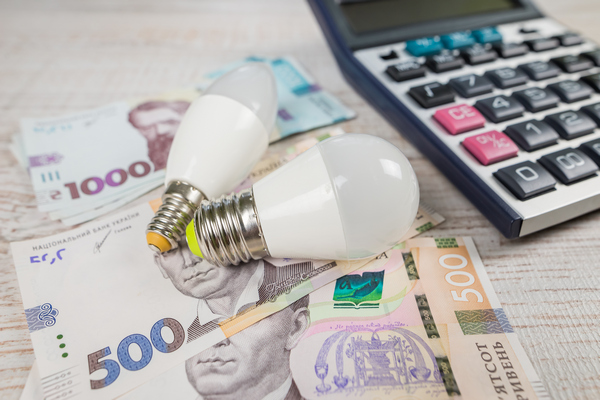 Повышение тарифов на электроэнергию или отключения электричества: украинцам придется выбирать меньшее из зол