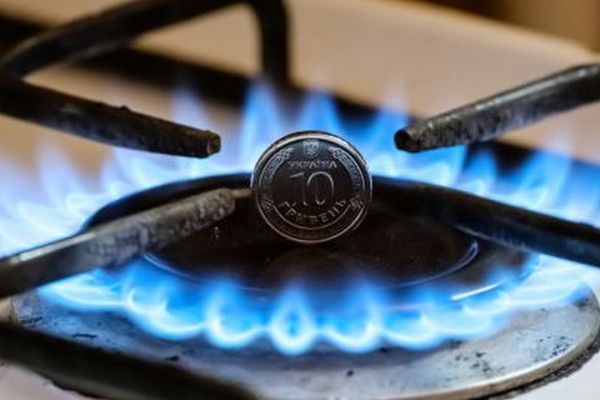 Тариф на газ для населения будет оставаться 7,96 грн: в Нафтогазе сообщили, кто сможет платить еще дешевле