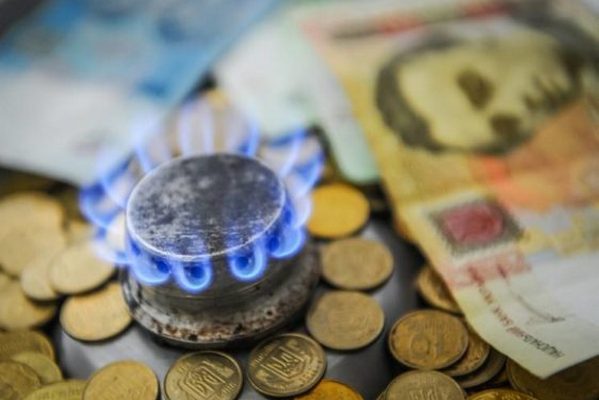 Украинцам назвали тарифы на газ в сентябре