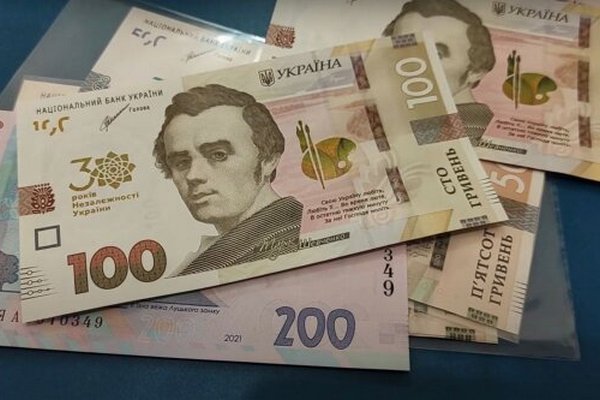 Безработным украинцам начали выплачивать по 6700 грн, — Кабмин