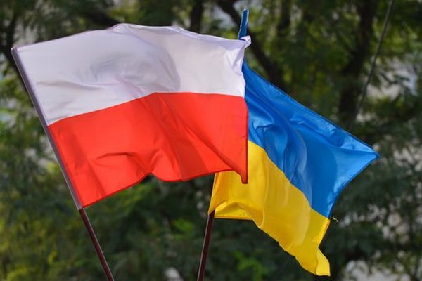 Украинские студенты могут получить стипендию 58 тыс. грн в Польше: названы условия