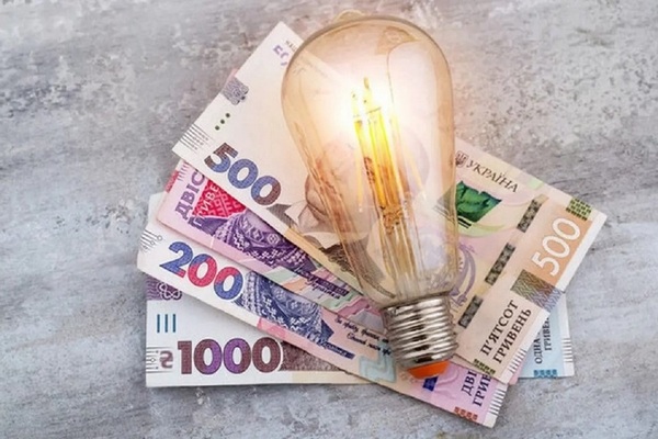 Украинцам начисляют плату за электроэнергию, которой они не пользовались: стала известна причина