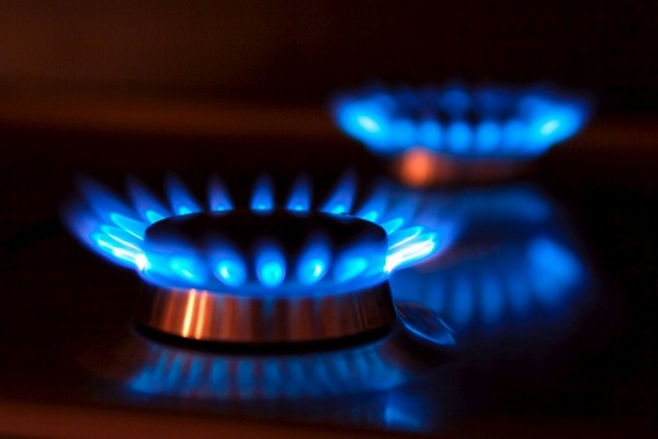В Нафтогазе назвали причину завышенных платежек за газ