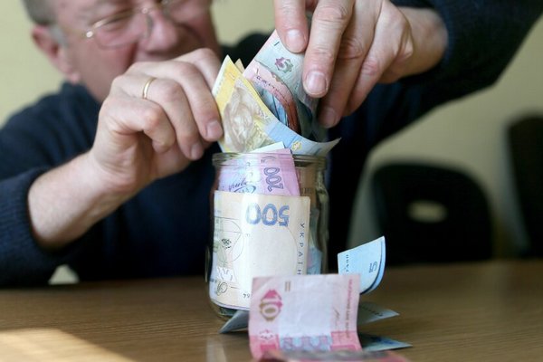 В Украине проведут индексацию пенсий: кому увеличат выплаты на несколько тысяч гривен