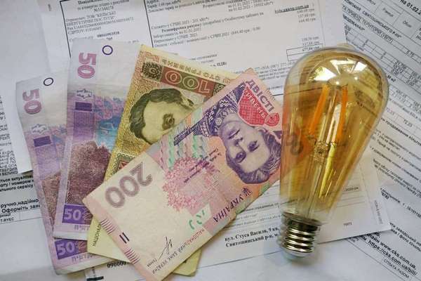 Украинцам сообщили, каким будет тариф на электроэнергию с 1 ноября