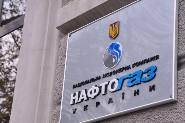 В Нафтогазе сообщили, что в Украине могут снизить тарифы на газ