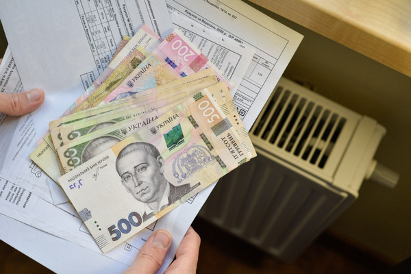 Зарплаты, пенсии, выплаты для ВПЛ и тариф на свет: какие изменения ожидают украинцев с 1 января